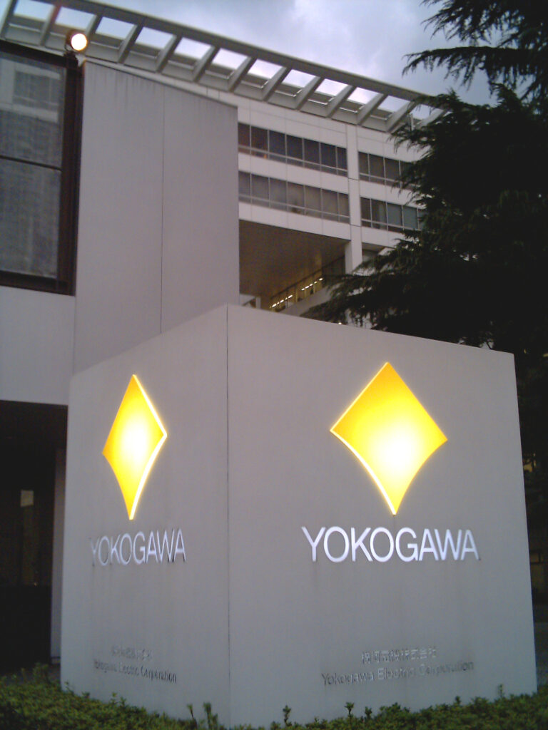 Yokogawa office